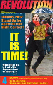 Constitution Cover