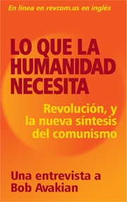 frontcover art