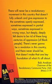 backcover art #270