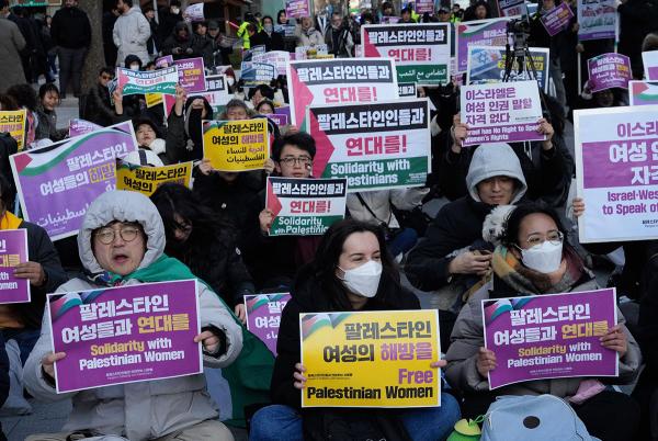 IWD South Korea women protest genocide in Palestine