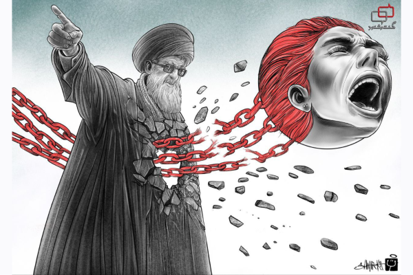 Cartoon titled “Women’s Dance of Freedom” by Shahrokh Heidari @shahrokhart, November 2023. Fire and fury against compulsory hijab continue to ignite in Iran.