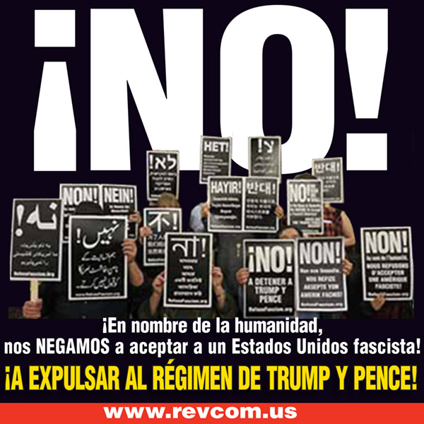 In the Name of Humanity We Refuse to Accept a Fascist America