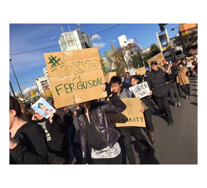 Tokyo, Japan: Solidarity With Ferguson. Twitter/DarcNoodles