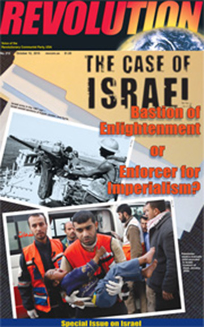 Bastion of Enlightenment... or Enforcer of Imperialism: The Case of ISRAEL
