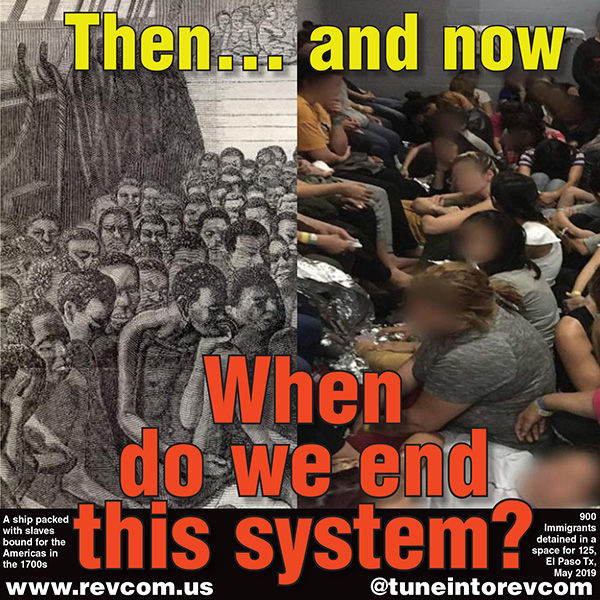 then and now--when do we end the system?