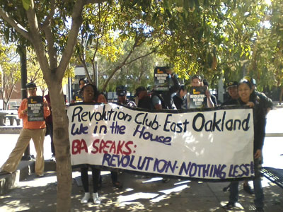 East Oakland Revolution Club