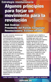Revolución #321, 3 de noviembre de 2013 - contraportada