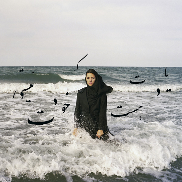 Don't Forget This Is Not You (for Sahar Lotfi), 2010, Newsha Tavakolian