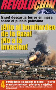 Revolución #345, 20 de julio de 2014 - portada