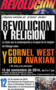 Revolución #359, 27 de octubre de 2014 - portada