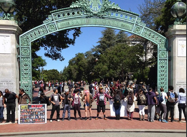 Sather Gate