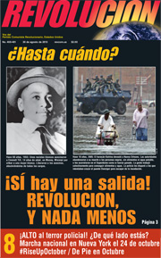 Revolución #401, 24 de agosto de 2015 - portada