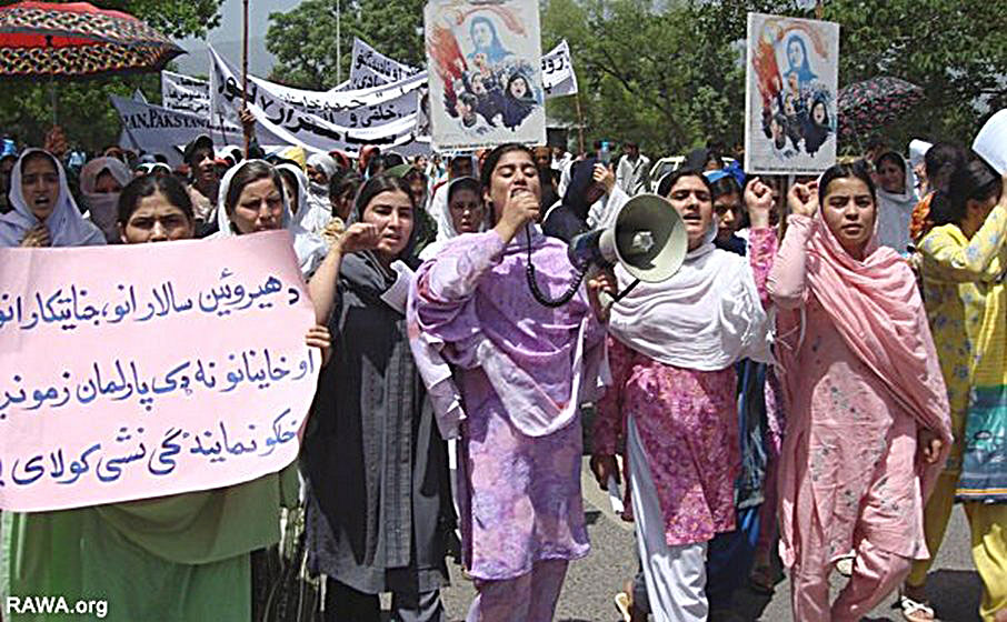 IWD Protest in Afghanistan