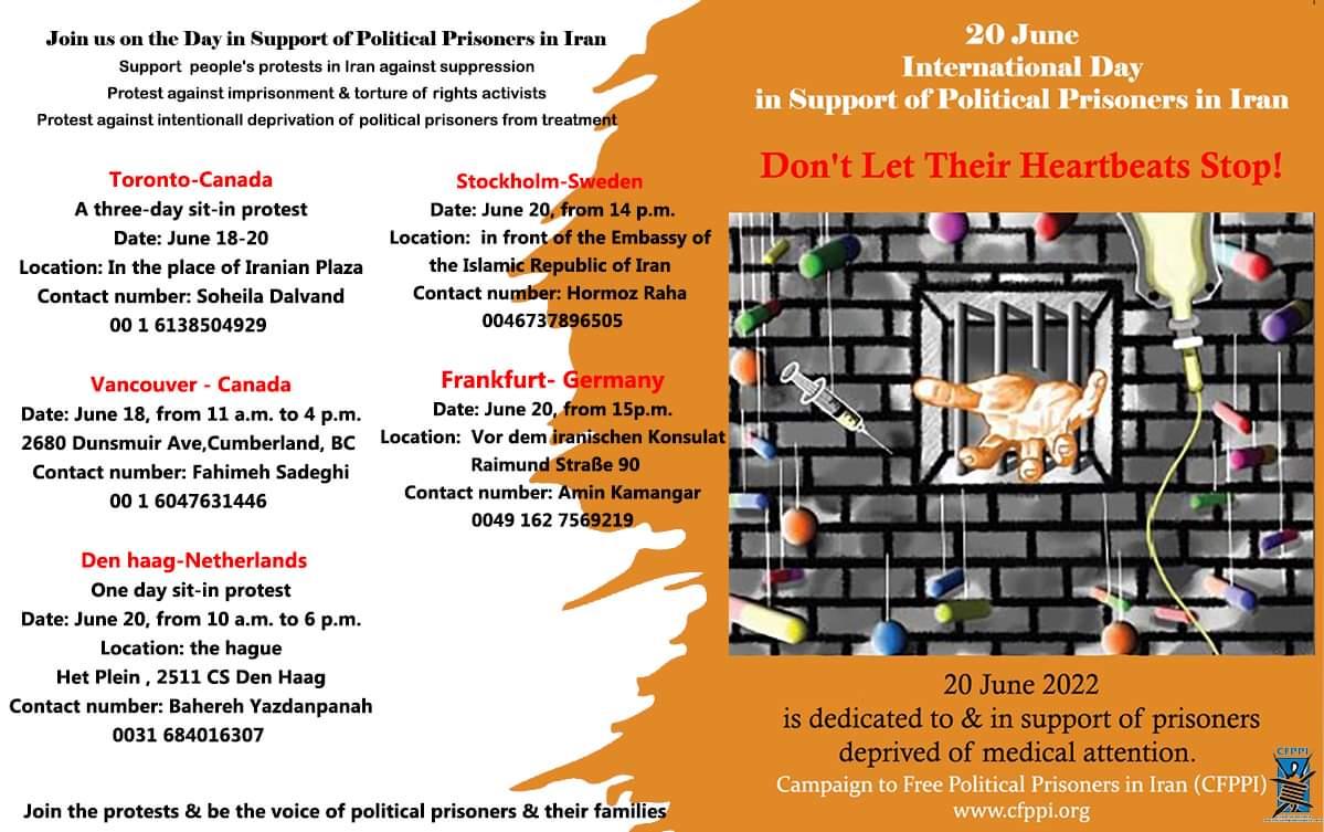 List of events for 20 June International Day in Support of Political Prisoners in Iran 