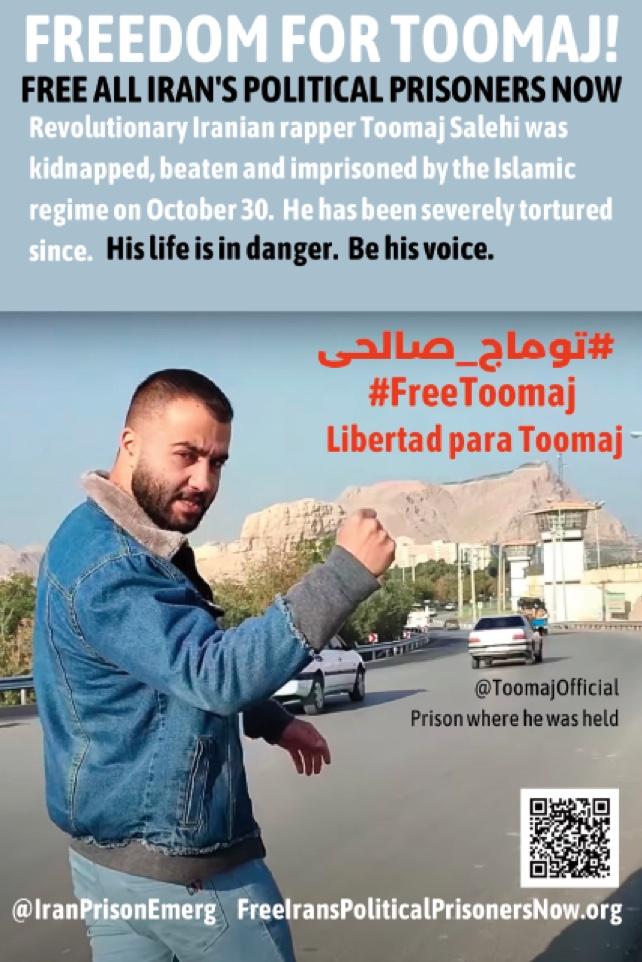 Poster Freedom for Toomaj, Iran political prisoner