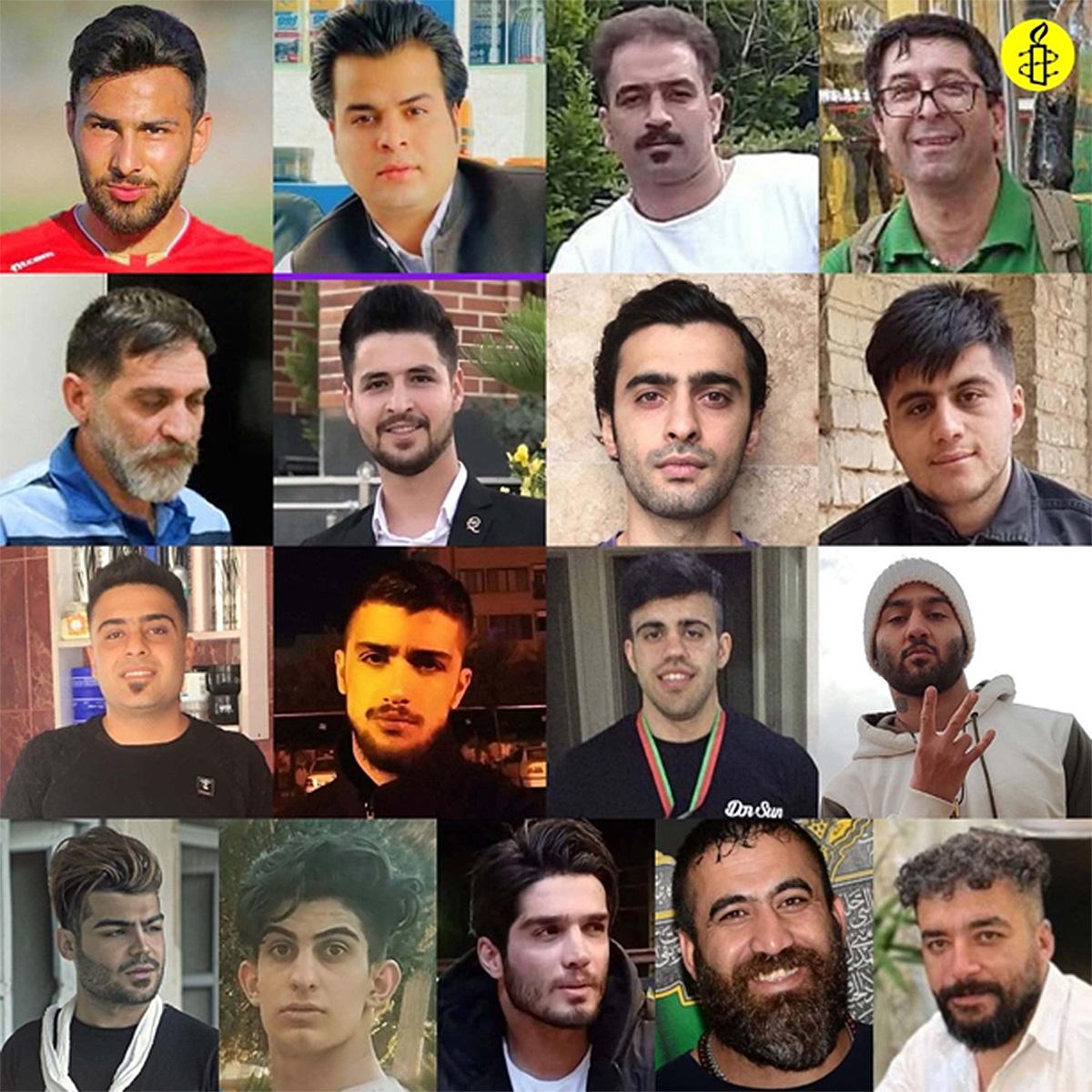 Collage of Iranian political prisoners on death row.