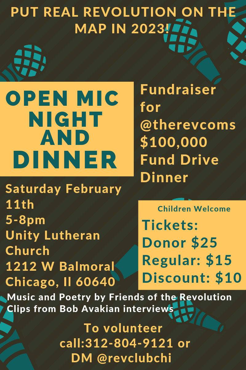Chicago Fundraising Dinner February 11
