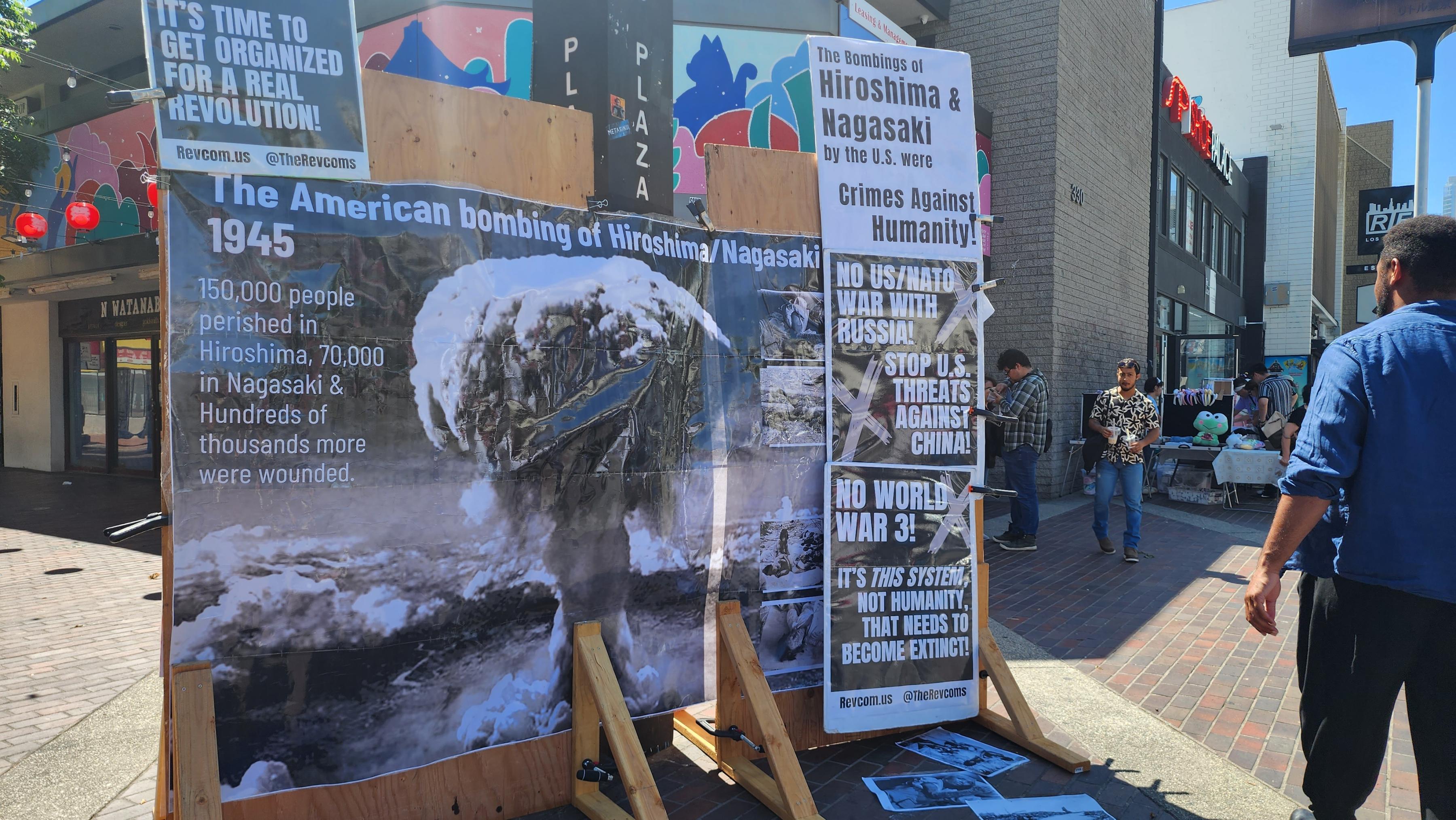 Large poster of the nuclear mushroom cloud over Hiroshima 