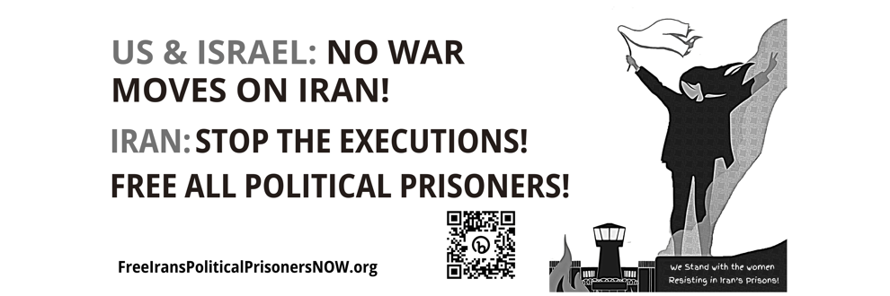 Graphic: No War Moves on Iran