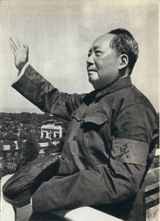 Mao Zedong in Tianamen Square reviewing the Red Guard youth, October 18, 1966, at the start of the Cultural Revolution.