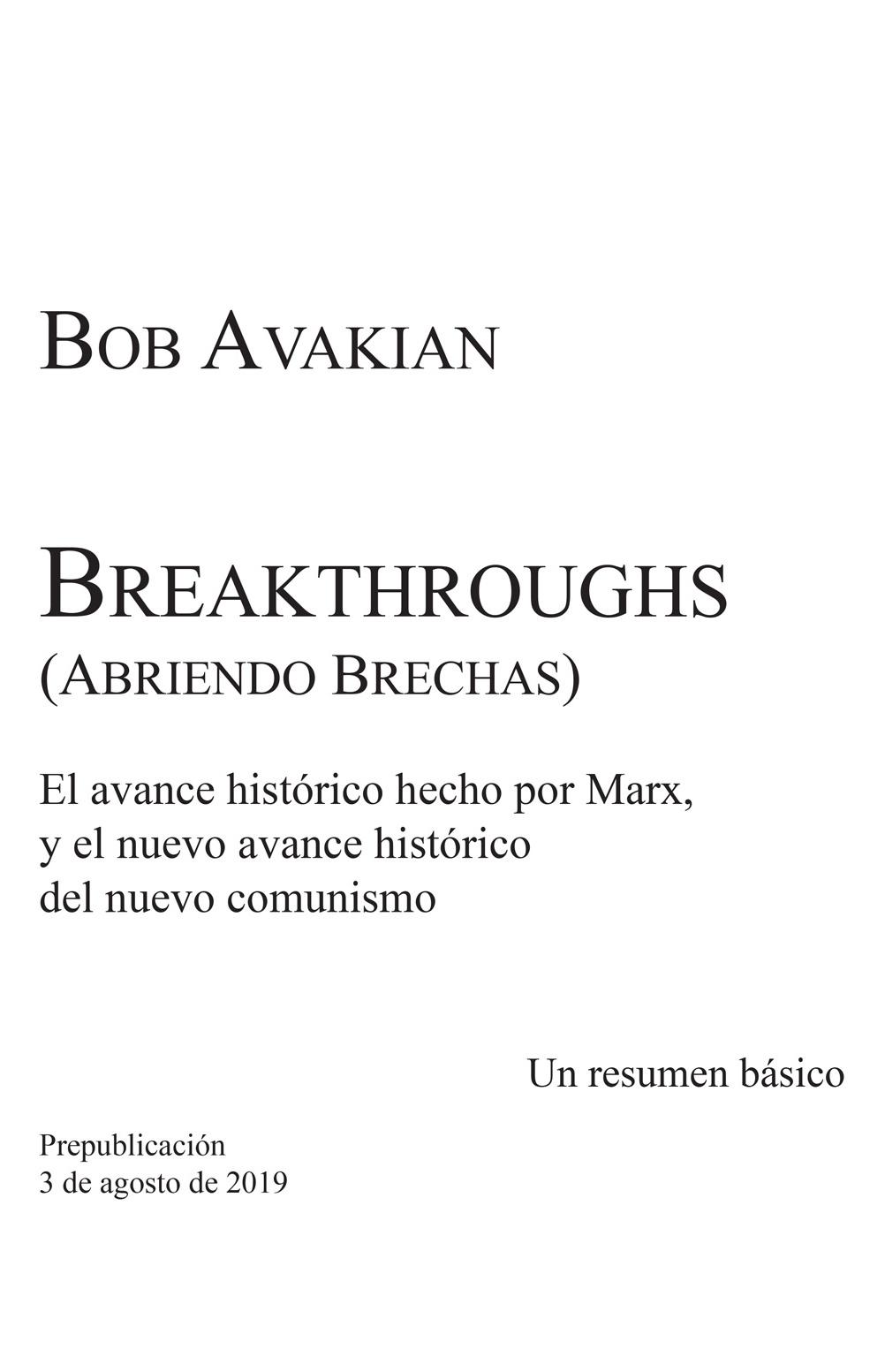 Breakthroughs cover 1200