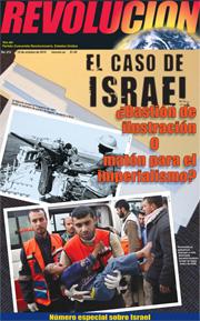 El caso de ISRAEL ¿Bastión de ilustración O matón para el imperialismo?