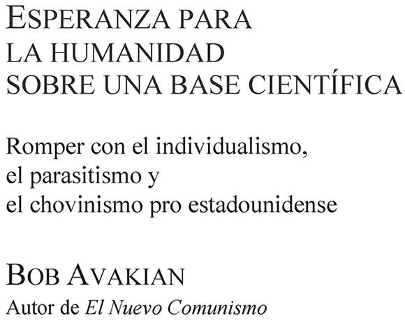 Cover of Esperanza para la humanidad 