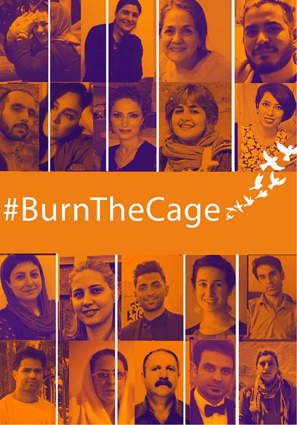 BURN THE CAGE: Poster of Iran political prisoners: 