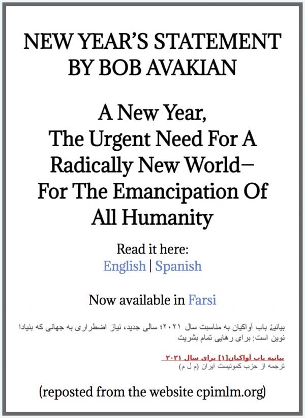 New Years Statement by Bob Avakian with Farsi edition
