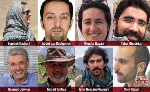 Gallery of eight environmentalists in Iran