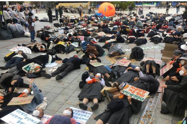 South Korean die-in protest in Seoul
