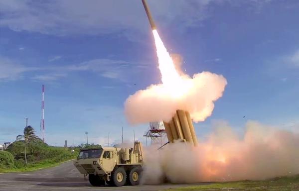 Ballistics missile defense system in Romania.