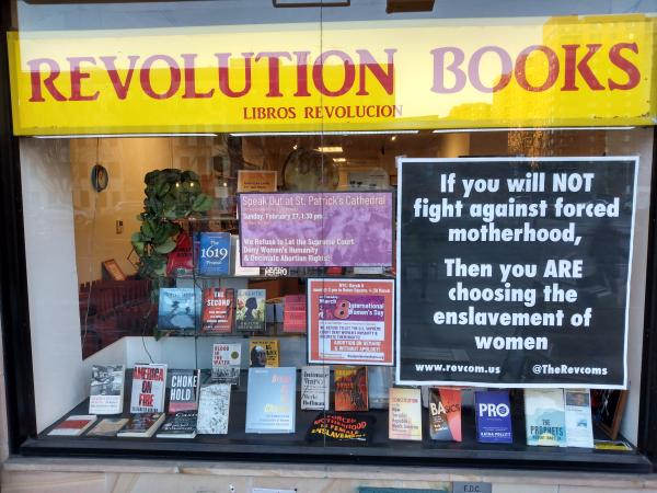 Revolution Books NYC storefront