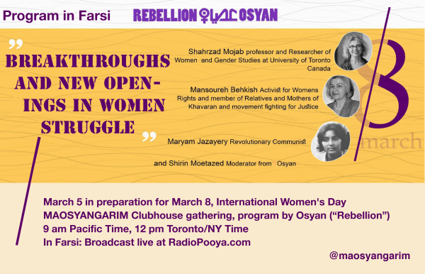 Osyan March 5 gathering. Breakthroughs and new openings in women struggle 