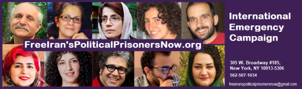 Poster with portraits of 10 Political Prisoners in Iran.