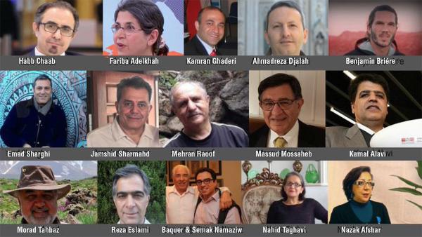 Gallery of Iran dual national political prisoners.