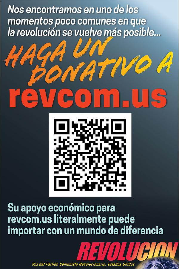 July 2022 Revcom.us Fund Drive Poster - Spanish