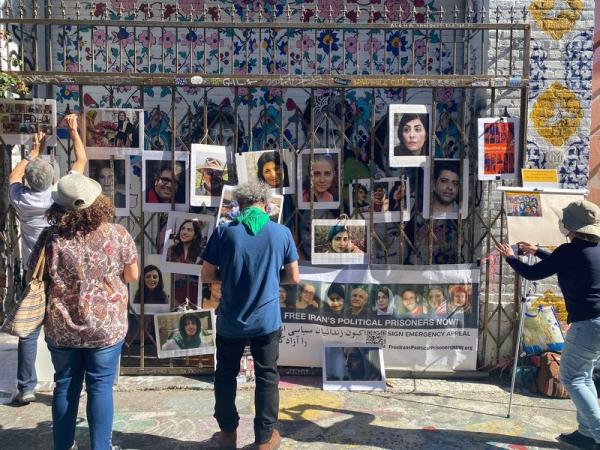 International Day in Support of Political Prisoners in Iran