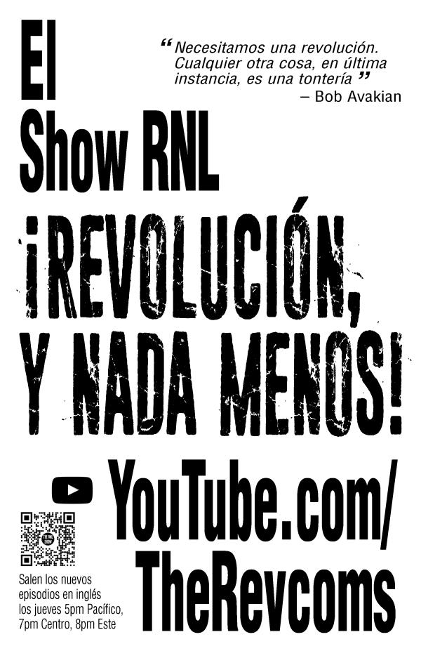 poster-RNL show bw 11x17 es