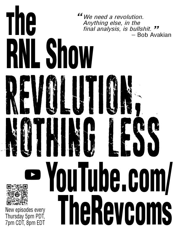 poster-RNL show bw 17x22