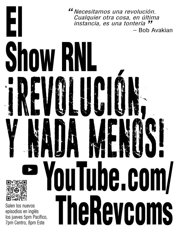 poster-RNL show bw 17x22 es