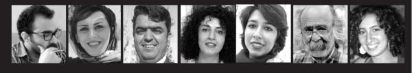 Gallery of additional seven political prisoners in Iran.