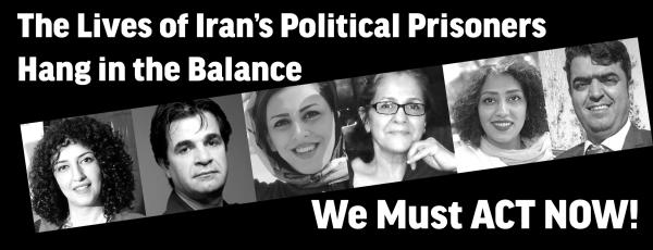 New faces: Iran political prisoners.