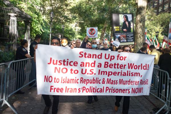 March to Free Iran's Political Prisoners New York City September 21, 2022