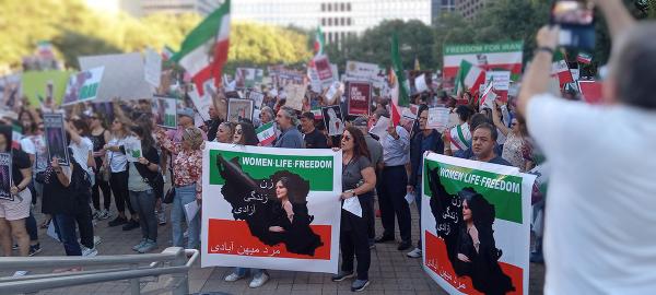 Houston protest for Iran