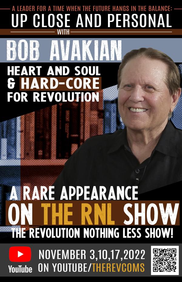 RNL Show BA Interview poster 11x17