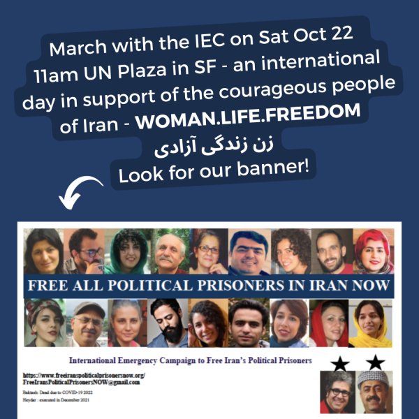 March with the IEC on Sat Oct 22 11am UN Plaza in SF