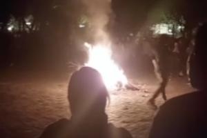 Iran protest, fire