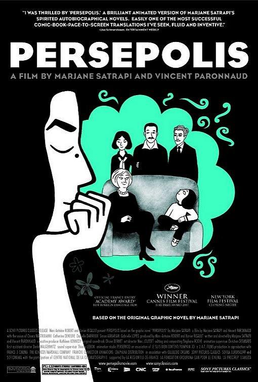 Persepolis film promo