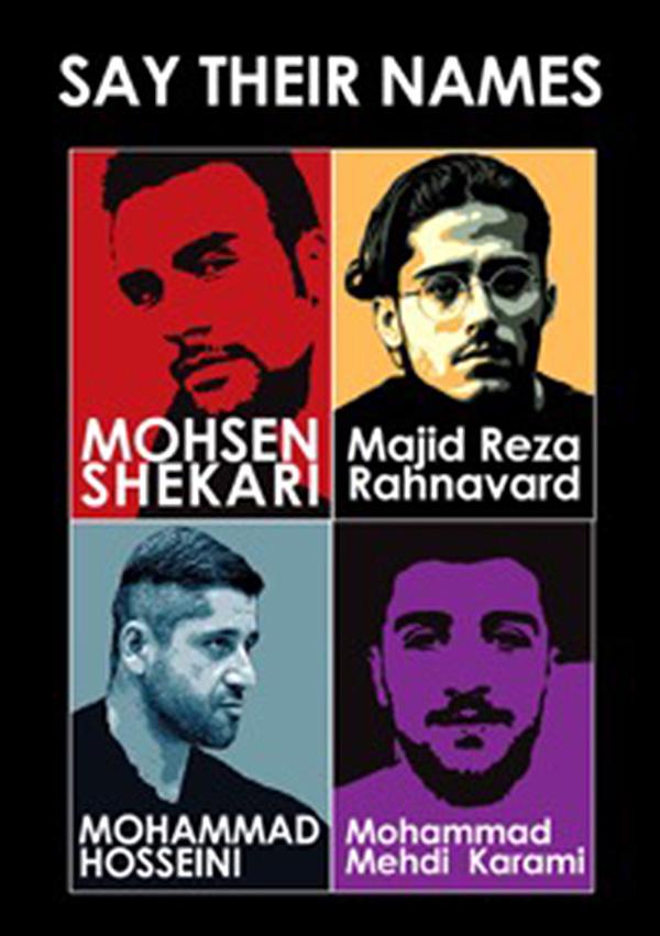 Iran: Graphic image of four protesters who are on death row